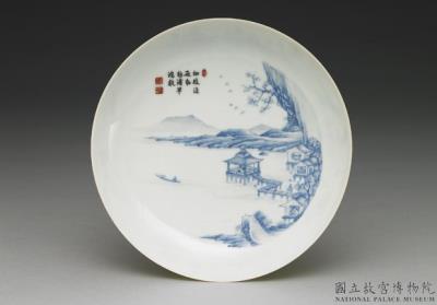 图片[2]-Dish with blue landscape inside a carved polychrome yellow exterior in falangcai painted enamels, Qianlong reign (1736-1795), Qing dynasty-China Archive